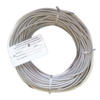 Кабель ЭНГКЕх-1,20/220-40,20м